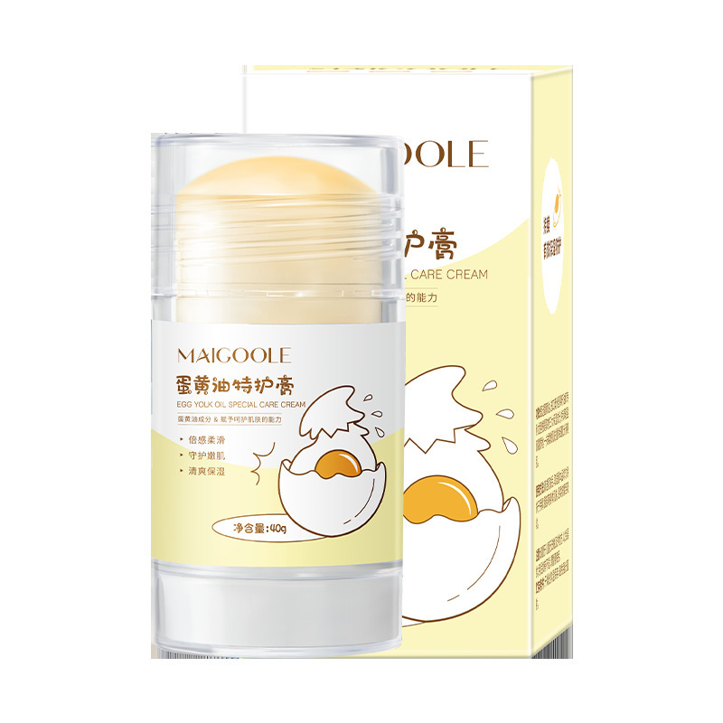 玫黛琳蛋黄油特护膏补水保湿淡化细纹防蜕皮干裂莹润清爽身体乳霜|undefined