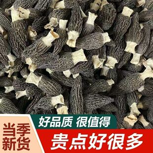 ���]��Ǿ���؛�^���Ҝ��I�B���ʳ����Ͼ�����؛���ÿ����l���l