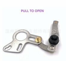 Remote Control Box Throttle Arm 703-48261-11 PULL TO OPEN