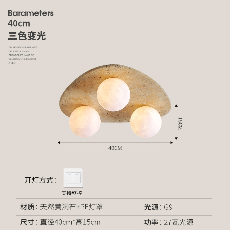 Estilo de seda cueva amarilla lámpara de techo de piedra Arte Creativo nórdico lámpara de techo pasillo japonés entrada B & B balcón