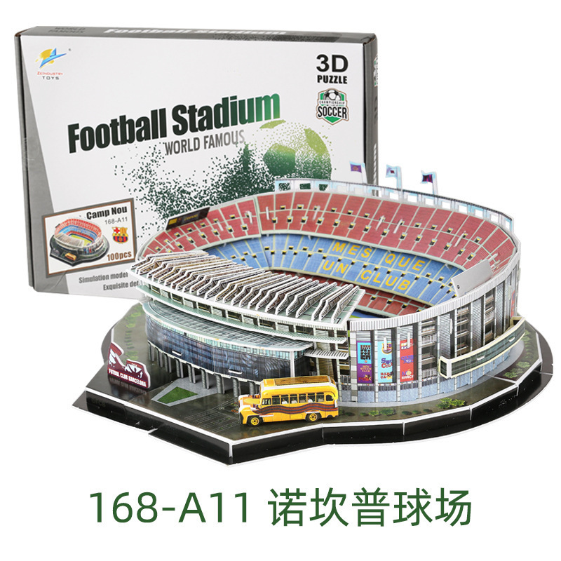 Norp stadium-a11