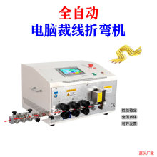 ȫ�Ԅ���X�����ۏ��C����늙�늱���þ����¾���Ƥ�ۏ�һ�w�C