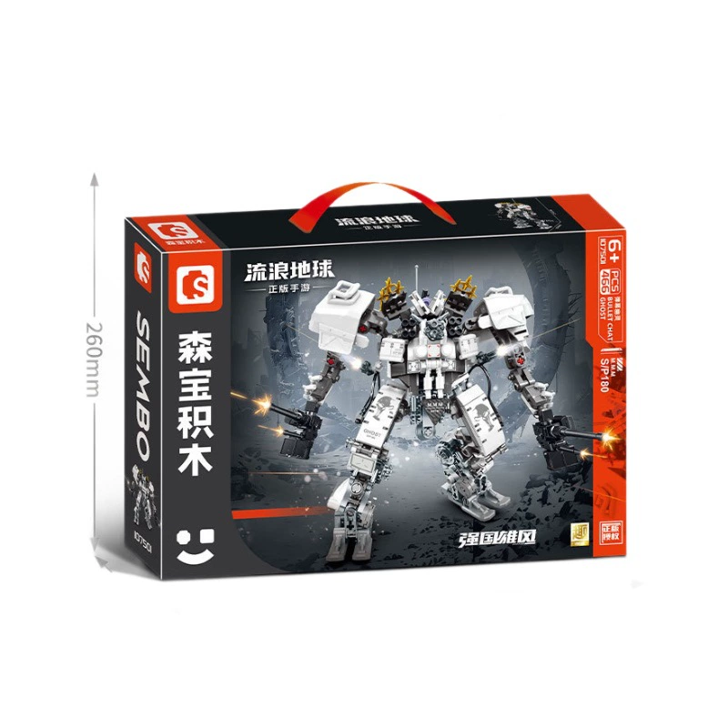 【Новый продукт】Senbao Building Blocks Wandering Earth, оригинальная мобильная игра, White Death Assembly, коллекционная игрушка, подарочная модель
