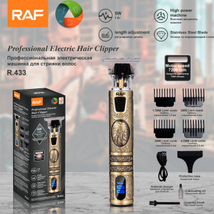 RAF cross-border hair clipper electric household high-power shaving head Electric Pusher retro oil head rechargeable engraving Electric