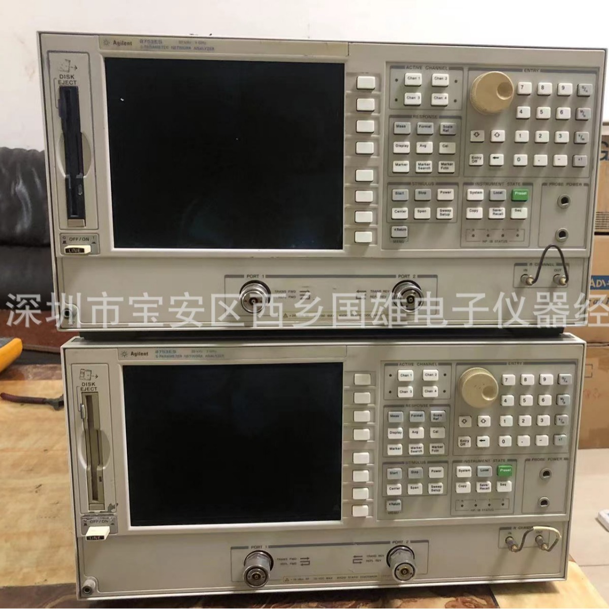 安捷伦 Agilent8753ES  安捷伦8753ES  3G/6G 网络分析仪