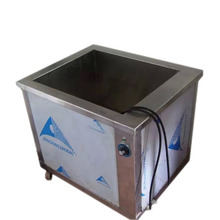 28KHz  720W������С����ϴ�C  ������ϴ  ������ϴ