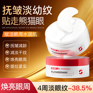 FLOWERWAY�o�µ��y��������Ĥ�N���۲����y�۴������zԭ������Ĥ
