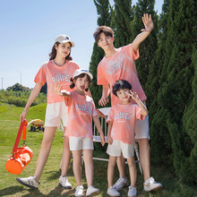 2024亲子装夏装母女母子洋气夏季沙滩装一家三口夏装时尚休闲套装
