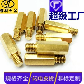 螺钉;螺母;螺栓