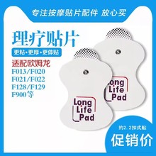 �Wķ�����x�NƬ6*9���J��늘O������Ħ�NƬ�е��l��ʽ��ճƬ���l