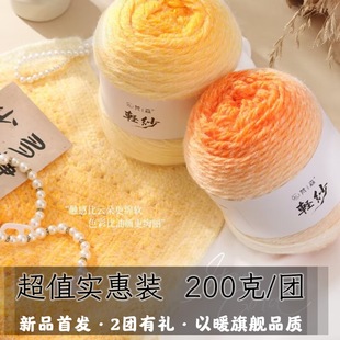 �p�����_��ͬ���ֹ�diy�����L���x�u׃��ë�L�q̺�ӻ���ë���F