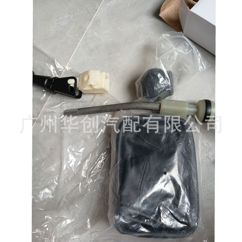 Applicable to Opel Chevrolet C1 C2 C3 car assembly gear lever gear shift head dust cover suit