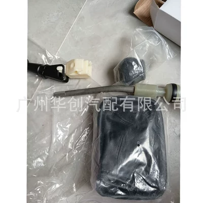 assembly gear lever gear shift | Cab and accessories