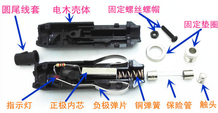 Car Cigarette Lighter Plug Socket Car Charger Female Base High Power 20A 12V 24V 2.5 Square Thick Copper Wire