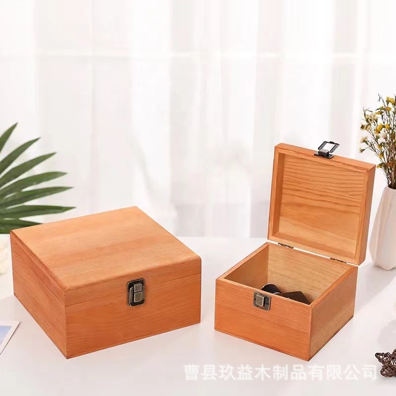 正方形木盒复古中式带锁证件盒桌面家用化妆品储物盒伴手礼礼盒