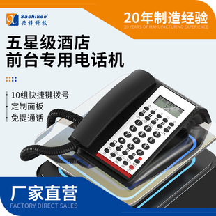 ǼƵԒCǰ̨һI̖e^ǰ̨ԒCӡˢlogoƵ