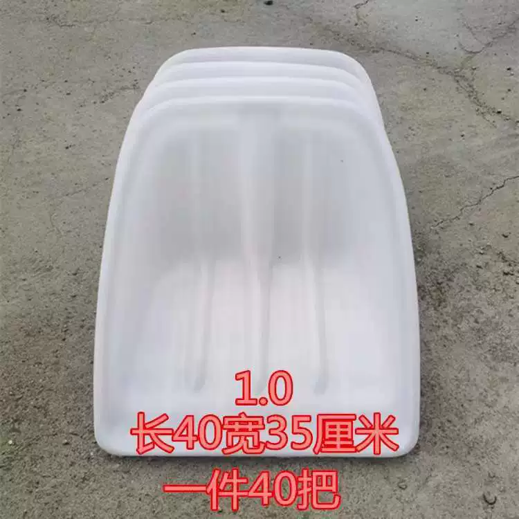 Завод прямой пластиковая Лопата для снега толстый закаленный пластик Лопата пластиковая Лопата