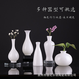 �S��ֱ�N����մ�С���廨ƿ�ƉؼҾ��b[�����l�O���������ƿ