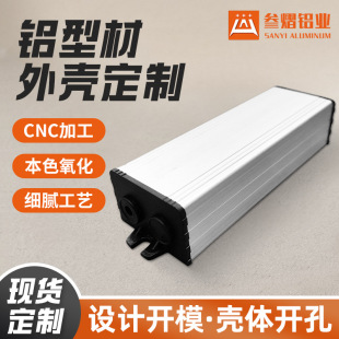 �����X�Ͻ��Դ�⚤�������Ӿ���PCB�X�ͲĽ������⚤�x���X���w
