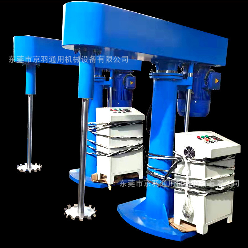 Manufacturer Supplies Coaxial Twin-Shaft Dispersing Machine with 30Kw Hydraulic Lift, Good Stability, and High Speed of 1440 Rpm