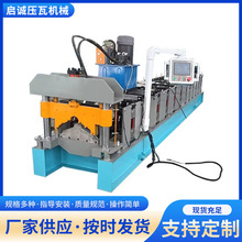 ݼ߉ߙC䏝͙COߙCFƤߙC