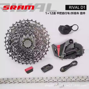 SRAM��RIVAL D1�׃ָ�ܺ���ۯB܇ƽ�ѹ�·С݆܇�B܇׃���׼�