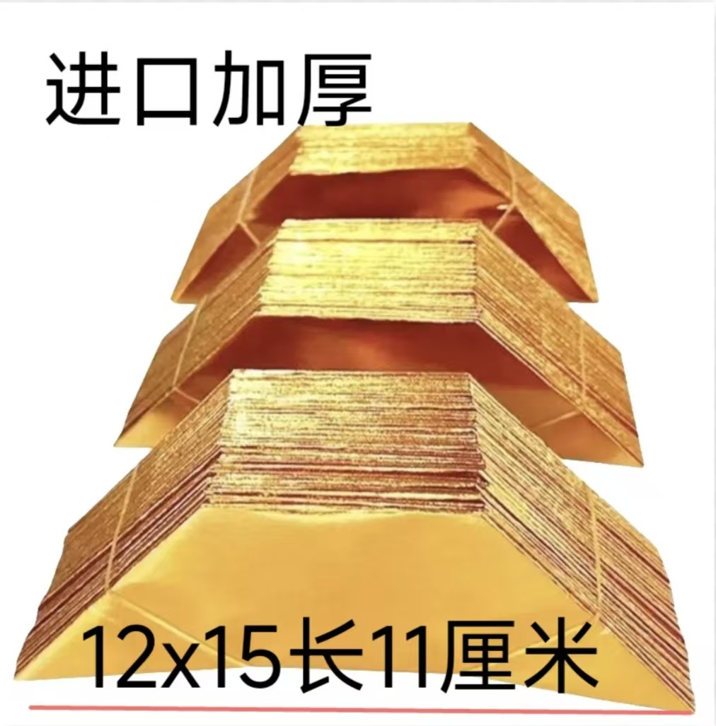 微信图片_20260605110316_385_113