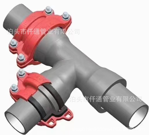 哈夫节变径大小头补漏器承插口抢修节变径堵漏接头PE异径抢修抱箍