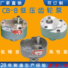 F؛X݆øߜX݆ĥCB-B6͉ͱTFCB-B10Һ