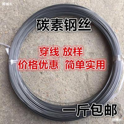 black carbon steel wire Electrician construction site household wire Network cable 1.21.6mm Lead is