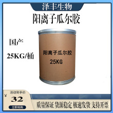 C-14-SxӹϠz σzu׻Ȼ@σz l{턩