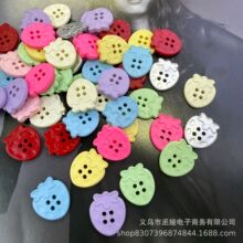 �����R����ɫ���Ͳ�ݮ�~�۰ٴ�diy�^��֙C���NƬ�b���Ь����