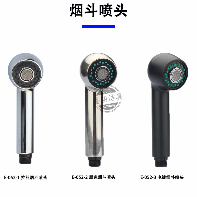 Kitchen pull-out faucet, showerhead, retractable replaceable head, dishwashing and kitchen sink pressurized anti-splash water outlet accessories undefined