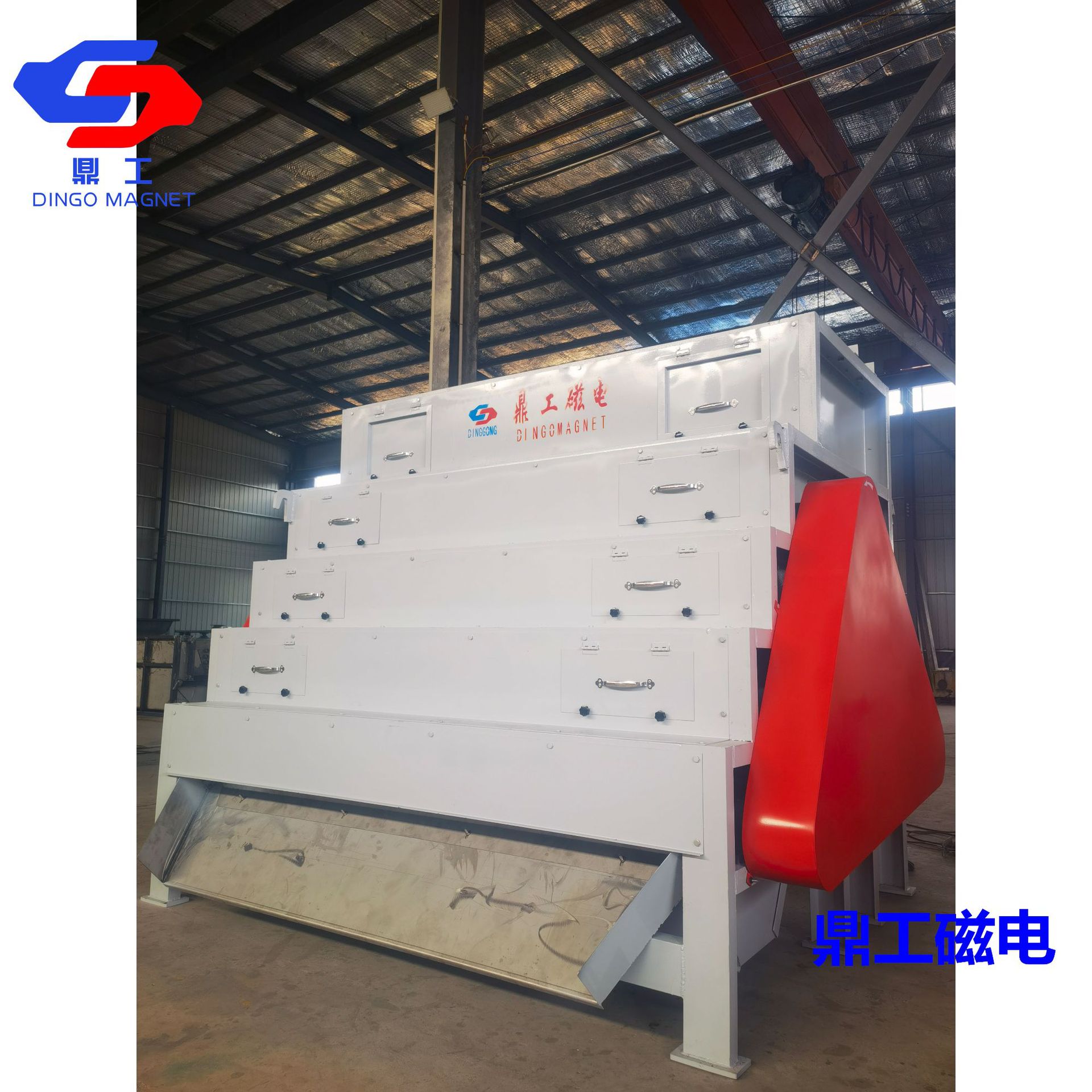 山东鼎工供应钛铁矿强磁除铁设备 多种规格钛铁矿强磁选机