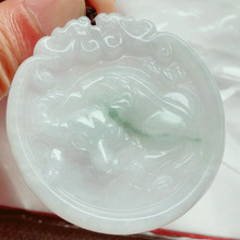 ʯФţ  A؛Ͽϱ͸hţФlC