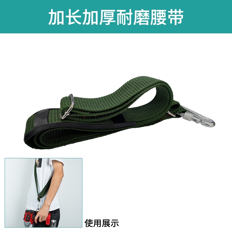 llave eléctrica cinturón gancho grueso llave eléctrica estante de acero percha bolsa de cintura estante carpintería llave batería