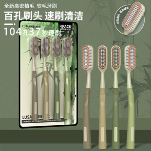 ��LR��4֧�����bɭϵ�ٿ�ˢ�^�OӋ���L�ӌ����˼���ܛë�ք���ˢ