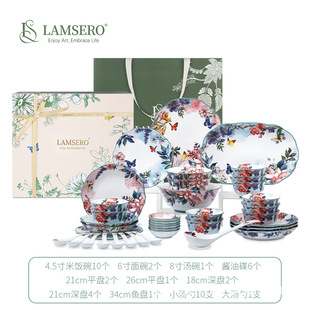 �m����ϣ��֮��40�^��ʽ�;߆��w�ͶY���������P���b���¶Y��