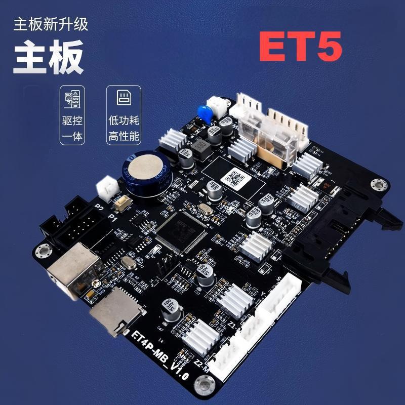 Et5 motherboard