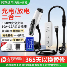 ���������08��ŵ�һ��ǹZ20����07�泵��10EMP���ǹ900�ŵ�ǹ.