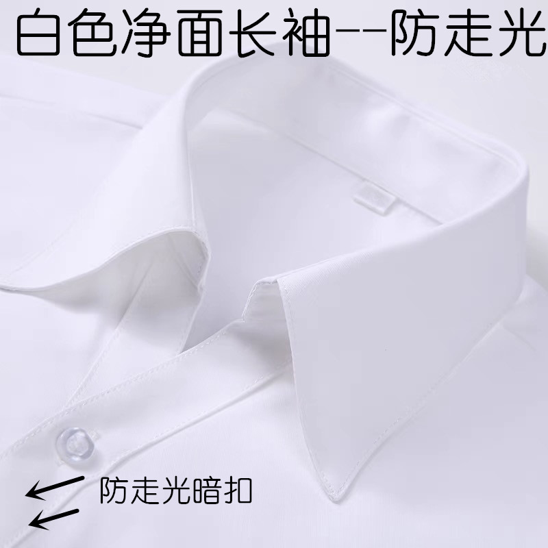 春夏レディースライトブルー斜めダークストライプvネックシャツレディースシャツ職業正装作業服高級綿抗シワ|undefined