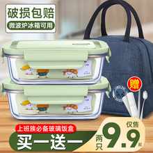 ����п�΢���t�ӟጣ�����ϰ��������w�㮔�б��زͺб��r��