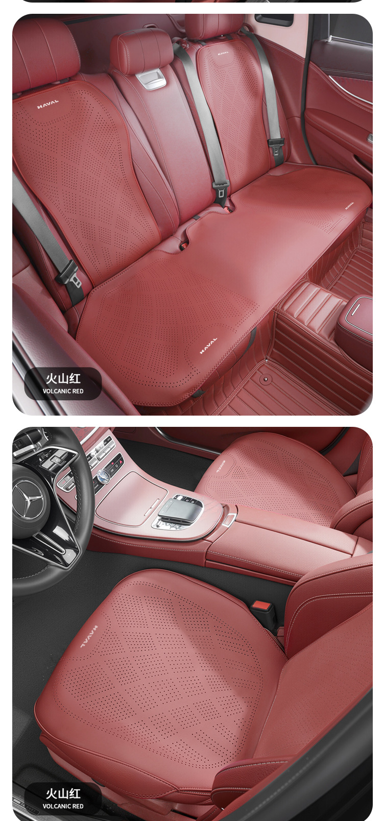 Haval car seat cushion for Big Dog Plus/Raptor/Xiaolong Max/H6/H9/H5/M6, special Nappa leather seat cushion