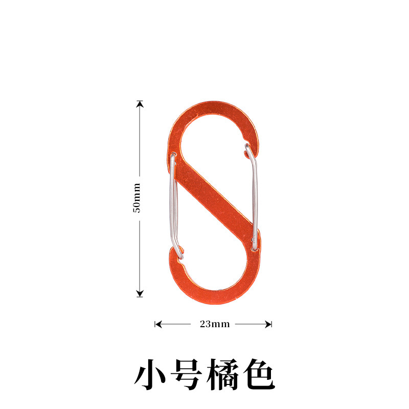 Al aire libre aleación de aluminio montañismo llavero al aire libre 5 octeto tipo S botón rápido se puede agregar logotipo botón de mochila