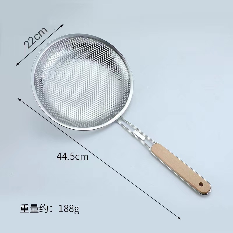 22cm