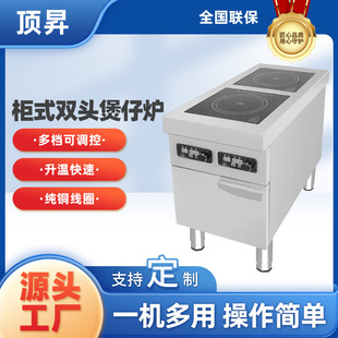 늴����Рt�Ҝ�����t�p�^���ö��^���Рt��I�WУ����늴Št��