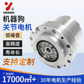 微型电动机;机械用电动机;家电用电动机