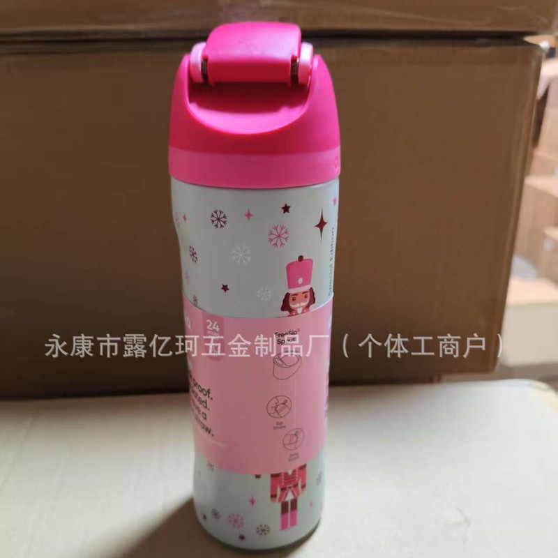 现货爆款owala同款保温杯 户外运动健身水壶冷热吸管杯水果杯|undefined