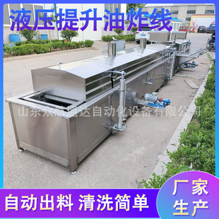�ߜ���ը�Ѻ����a�ӹ��� �ඹ��ը�C �����Ͷ�����ը�� 偰�����