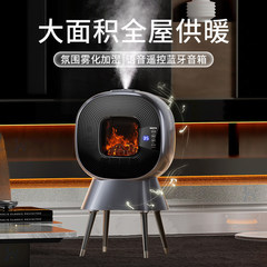 新型暖房機、大面積対応の縦型家庭用省エネ電気暖房器、冬の必需品、加湿機能付き